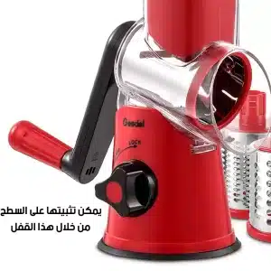 Hachoir Manuel En Acier Inoxydable – Image 2
