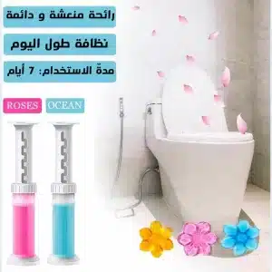 Gel Tampon de Nettoyage de Toilettes à Fleurs – Image 8